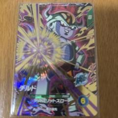 SDBH スーパードラゴンボールヒーローズ H6-SEC チルド PSA10 新しい到着 H6-SEC ドラゴンボールヒーローズ チルド www.e-life