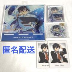 2025年最新】氷鷹北斗 アクスタ アニカフェの人気アイテム