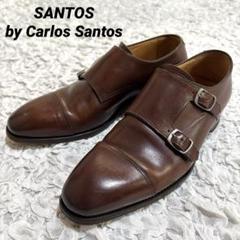 2025年最新】carlos santos カルロスの人気アイテム - メルカリ