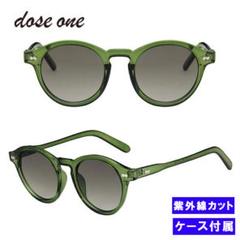 サングラス クリアレンズの中古/未使用品 - メルカリ サングラス クリアレンズの中古/未使用品 - メルカリ