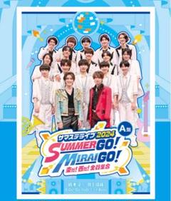 【新品未開封】サマステライブ2024 DVD B盤 サマステライブ2024 B盤 新品未開封 - メルカリ