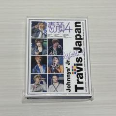 2025年最新】8.8祭り dvdの人気アイテム - メルカリ