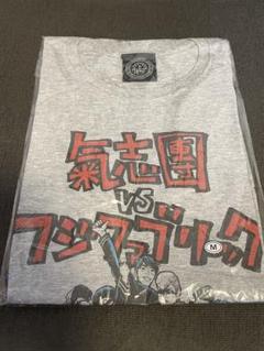 フジファブリック TAIFU インディー 初期 シャツ Sサイズ 2025年最新】フジファブリック tシャツの人気アイテム - メルカリ