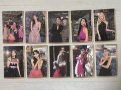 twice カード