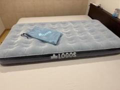 LOGOS - LOGOS　エアーベッド　新品　未開封 Amazon | ロゴス(LOGOS) エアベッド OMUNI エアベッド130 収納