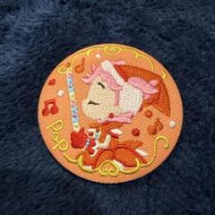 おジャ魔女どれみ Biscuit 刺繍缶バッジ ぽっぷのサムネイル