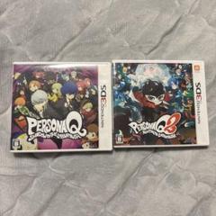 3DS ペルソナQ ペルソナQ2 ニュー シネマ ラビリンス