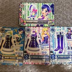 アイカツ！ うたバッジ プリズムカラーインカム Amazon.co.jp: アイカツ! うたバッジ(アイカツ!カード付き