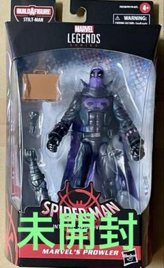 未開封　ハズブロ　マーベルレジェンド　スパイダーマン　プラウラー