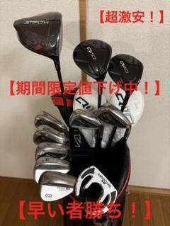 超激安】⑤Qi10〜SIM2 MAX （8本）+おまけ（CB+PT&WG2本