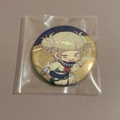 ヒロアカ トレーディングジュエル缶バッジ ver.B トガヒミコ Anique Shop JAPAN