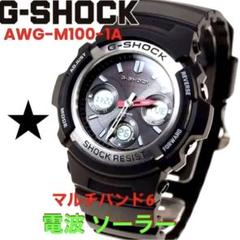 廃盤/レア【カシオ】G-SHOCK CASIO腕時計GA-100CG 紺×グレー - メルカリ