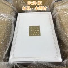 【新品未開封】KinKi Kids ベストアルバム39 Very much 楽天市場】Kinki Kids Best Album 『39 Very much』 キンキ