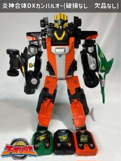 炎神戦隊ゴーオンジャー　DXガンバルオー 71hI0zxTobL._UF350,350_QL50_.jpg