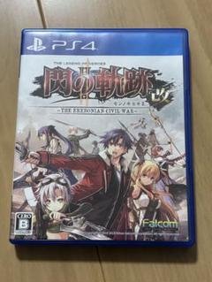 英雄伝説 閃の軌跡II改 閃の軌跡2