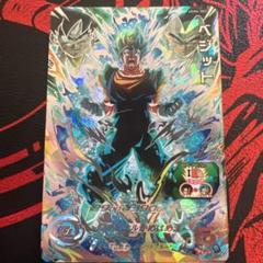 2025年最新】ドラゴンボールヒーローズ ugm4-sec ベジットの人気