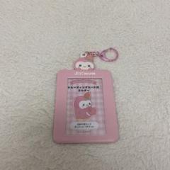JOCHUM ぽぽ トレカホルダー 前髪クリップ JO1 川西拓実 JOCHUM ぽぽ トレカホルダー 前髪クリップ JO1 川西拓実
