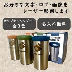 実用レーザー加工応用ハンドブック 中古 実用レーザー加工応用ハンドブック 中古