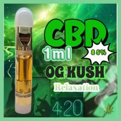 CBD リキッド1ml 85% OGKUSH CBG CBN 510規格 高濃度 - メルカリ