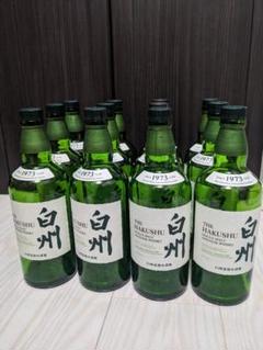 ⭐︎白州(ノンエイジ) 180ml 5本セット⭐︎ 山崎 白州 シングルモルトウイスキー 180ml 5本セット