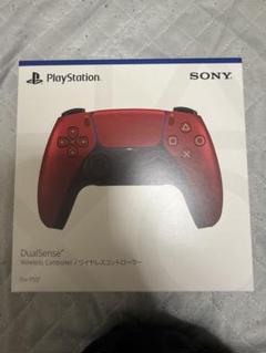 PS5 コントローラー　ヴォルカニックレッド CFI-ZCT1J07 新品未開封