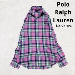 極美品 ポロラルフローレン リネン ドレスシャツ マドラスチェック ピンク M 極美品 ポロラルフローレン リネン ドレスシャツ マドラス