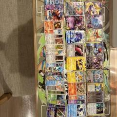 ポケモンカードリザードンゲンガージラーチcp5 まとめ売り