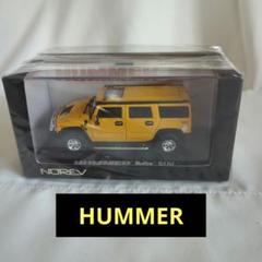 送料無料の通販 NOREV Gamme HUMMER Collectionハマーハンビー絶版レア メルカリ - ミニカー