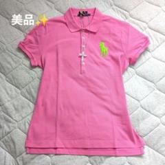 新品✨️y2k平成ギャル ラルフローレン ビックポニー ポロシャツ ピチT チビ y2k平成ギャル ラルフローレン ビックポニー ポロシャツ ピチT