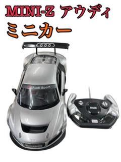 2025年最新】アウディ r8 ラジコンの人気アイテム - メルカリ