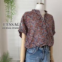 ジャーナルスタンダード　レサージュ　花柄 半袖ブラウス JOURNALSTANDARD ジャーナルスタンダード Lessage レサージュ 花
