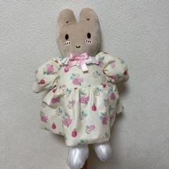 レア極美品タグ付きマロンクリームぬいぐるみ m79628052998_1.jpg?1746273677