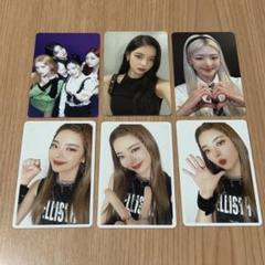ITZY リア トレカ shopee ITZY リア トレカ まとめ売り - メルカリ
