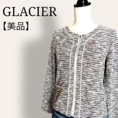 【美品】完売品❗️グラシア　ツイード調ライトジャケット　ノーカラー　卒業式