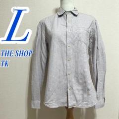 THE SHOP TK Lサイズ 長袖シャツ　ドット柄　カジュアルコーデ　メンズ