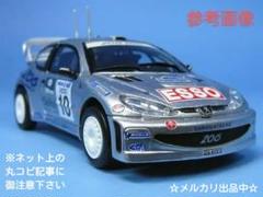PEUGEOT 206 WRC 2000 (銀)《JADI》社製 1/43