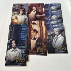 約束のネバーランド 映画 ポストカード 28枚 - メルカリ