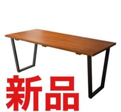 ★新品★【人気商品】ダイニングテーブル エムール 天然木パイン材 ブラウン