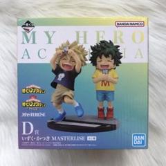 2025年最新】ヒロアカ 一番くじ 連なる星霜 フィギュアの人気