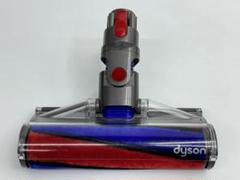 動作保証　希少　CY29 ダイソン　ヘッド　171324 掃除機　格安　中古 動作保証 希少 CY29 ダイソン ヘッド 171324 掃除機 中古 格安