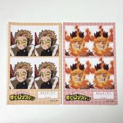ヒロアカ ホークス エンデヴァー ミルコ 証明写真風ステッカー 100均のサムネイル