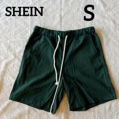 SHEIN 【S】ダークグリーン ショートパンツ ハーフパンツ