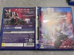 MARVEL GUARDIANS OF THE GALAXY PS4