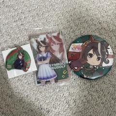 ウマ娘 シンボリルドルフ 缶バッジ ウマ娘 シンボリルドルフ 缶バッジ カード コンビニ
