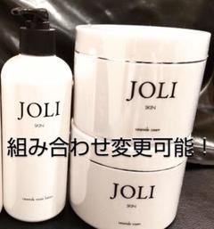 JOLI モイストローション400ml セラミドクリーム500g セット JOLI モイストローション400ml セラミドクリーム500g セット