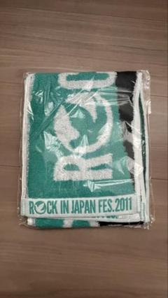 【完全未開封】ROCK IN JAPAN FES 2001 Tシャツ・タオル 完全未開封】ROCK IN JAPAN FES 2001 Tシャツ・タオル