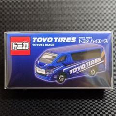 トミカ トヨタ ハイエースTOYO TIRES サポルト 新品未使用未開封