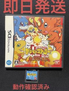 デジモンストーリー サンバースト　デジモンストーリー　DS ２本セット