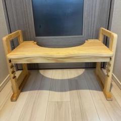 トイレトレーニング用　踏み台