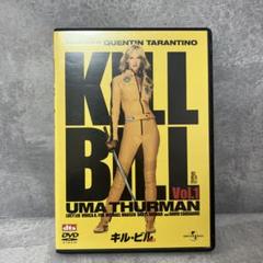 KILL BILL Vol.1 DVD キルビル